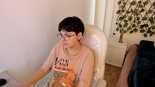 Nathaly ds online show from November 11, 2025, 7:14 pm