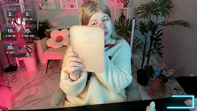 LilithNelson online show from November 5, 2025, 11:27 pm