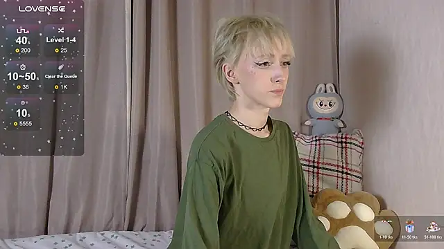 Snapshot of NextVibe_ chatting on February 17, 2026, 4:24 pm NextVibe online show from February 17, 2026, 4:24 pm