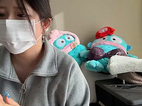 chaco  online show from February 3, 2026, 5:49 am