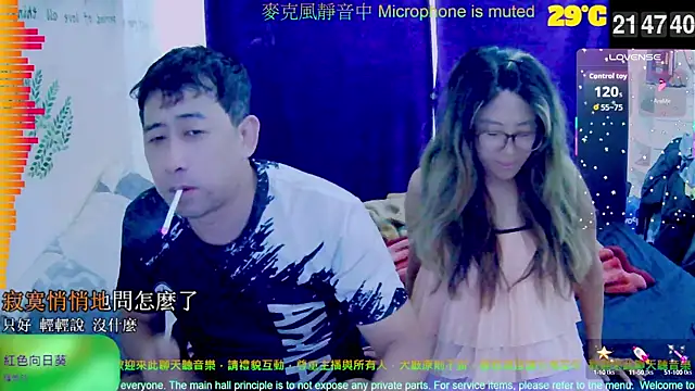 tw239398 online show from September 26, 2025, 1:48 pm