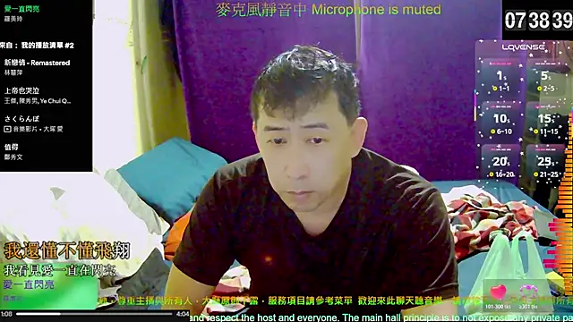 tw239398 online show from October 28, 2025, 11:40 pm