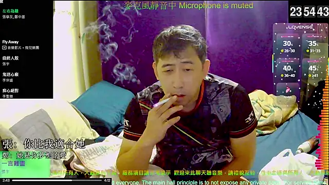 tw239398 online show from November 13, 2025, 3:55 pm