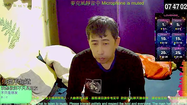 tw239398 online show from November 24, 2025, 11:48 pm