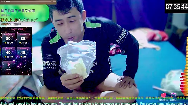 tw239398 online show from December 22, 2025, 11:35 pm