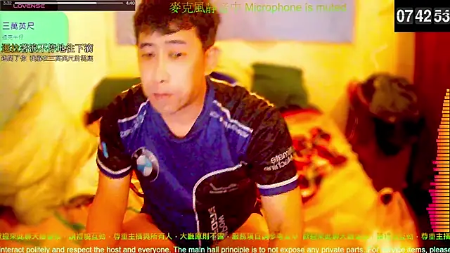 tw239398 online show from March 3, 2026, 11:43 pm