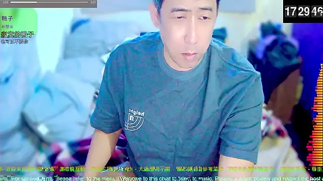 tw239398 online show from April 19, 2026, 9:30 am