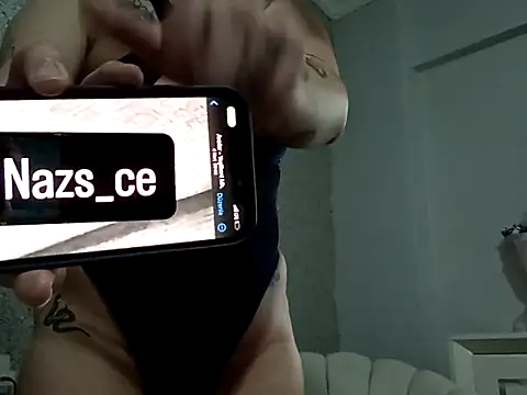 Snapshot of atessu07 chatting on March 26, 2026, 7:41 pm atessu07 online show from March 26, 2026, 7:41 pm