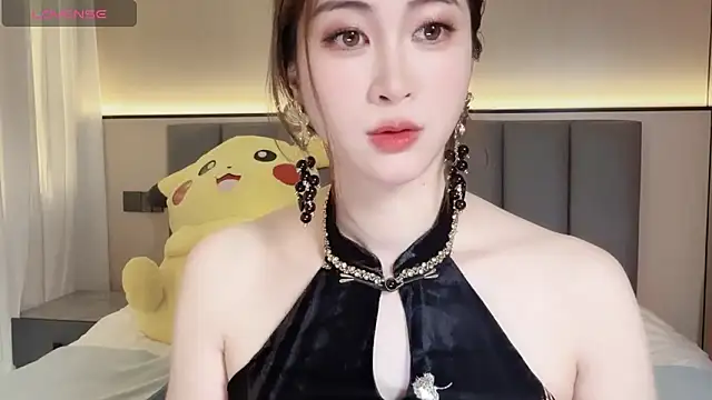 wuyueaini online show from November 17, 2025, 5:57 am