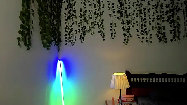 Ariana Spring online show from October 17, 2025, 3:31 am