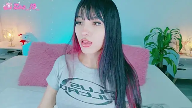 cuteezoe online show from March 7, 2026, 3:25 am