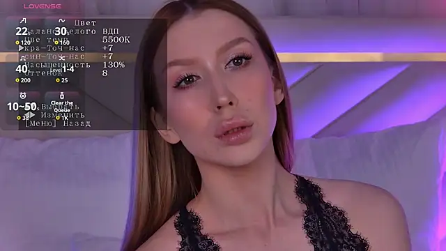 VelvetHell online show from November 21, 2025, 3:38 am