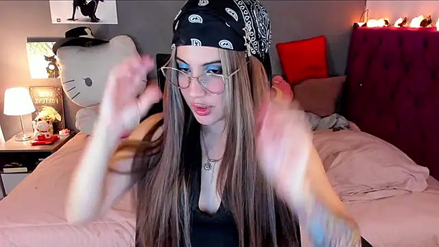 Snapshot of iambrave chatting on January 31, 2026, 11:58 pm iambrave online show from January 31, 2026, 11:58 pm