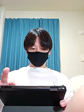 Earth 001 online show from November 9, 2025, 12:03 pm