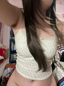 CoCo-s online show from March 12, 2026, 2:34 pm