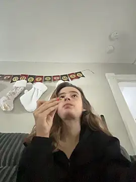 SeccySerena online show from December 14, 2025, 8:24 pm