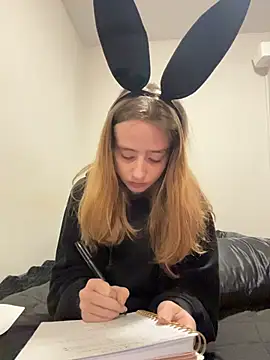 SeccySerena online show from January 6, 2026, 7:50 pm