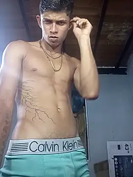 God Eros 23cm online show from April 22, 2026, 12:35 am