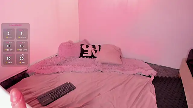 ATENA JB online show from November 5, 2025, 3:28 am