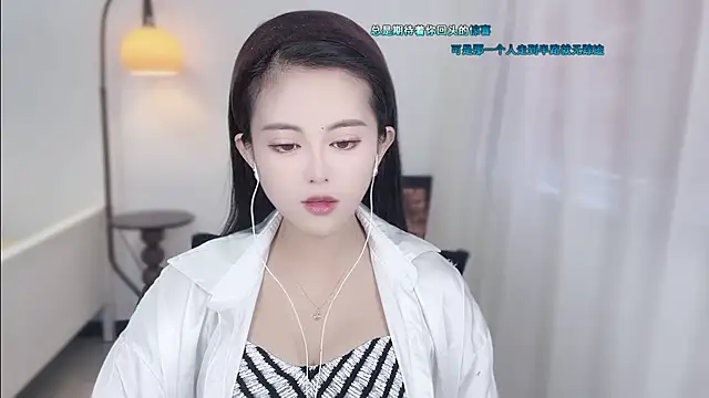 Musae7 online show from December 5, 2025, 2:31 am