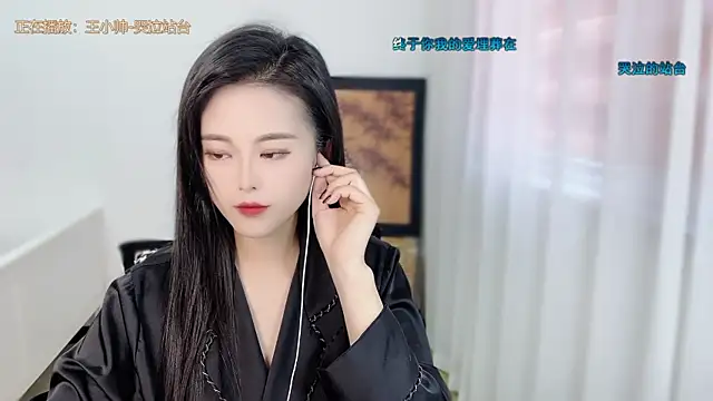 Musae7 online show from June 9, 2026, 2:23 am