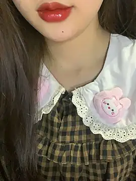 Snapshot of Linhtruong_ chatting on February 1, 2026, 4:11 am Linhtruong online show from February 1, 2026, 4:11 am