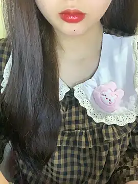 Snapshot of Linhtruong_ chatting on February 8, 2026, 3:54 am Linhtruong online show from February 8, 2026, 3:54 am