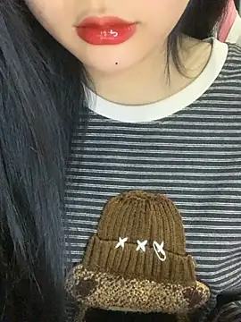 Snapshot of Linhtruong_ chatting on February 11, 2026, 4:28 am Linhtruong online show from February 11, 2026, 4:28 am