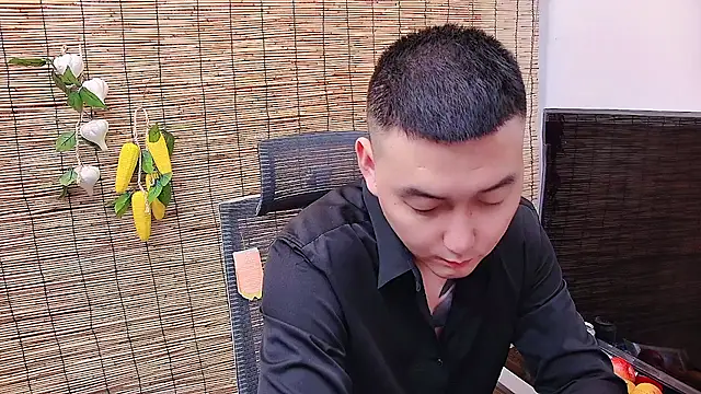 ciaodong online show from November 29, 2025, 1:58 pm