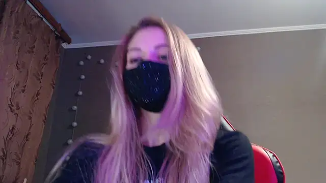 Iris lave online show from October 14, 2025, 3:13 pm