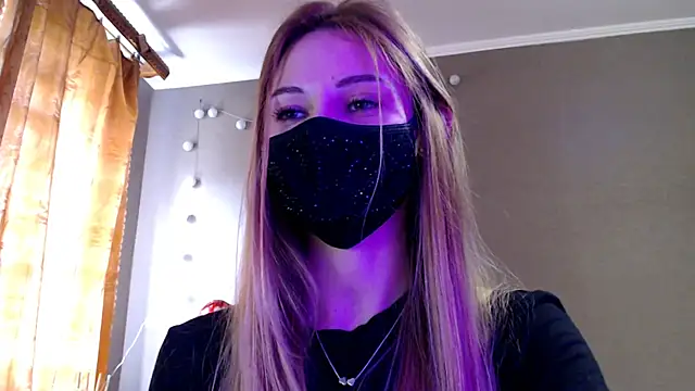 Iris lave online show from March 8, 2026, 2:32 pm