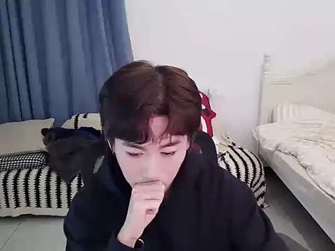 Al an online show from January 14, 2026, 4:45 pm