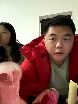 bin888999 online show from November 23, 2025, 1:44 pm