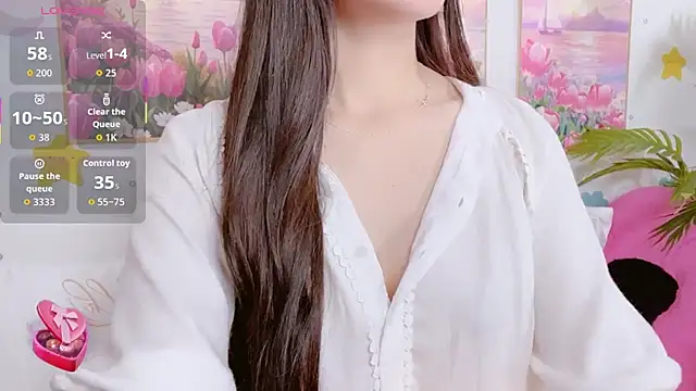 Snapshot of Quynhanh_69 chatting on January 14, 2026, 8:25 pm Quynhanh 69 online show from January 14, 2026, 8:25 pm