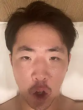 hanamichiteru online show from November 9, 2025, 3:27 am