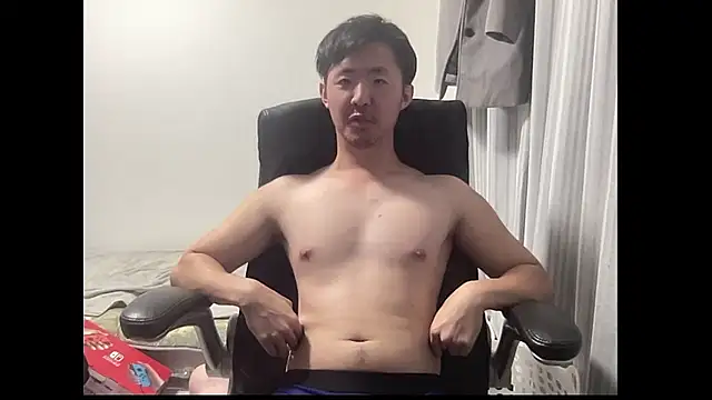 hanamichiteru online show from November 15, 2025, 3:08 pm