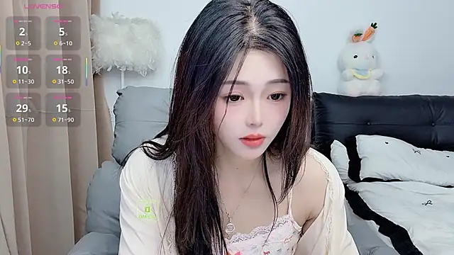 CeeKie online show from November 5, 2025, 2:11 am