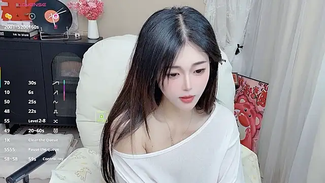 CeeKie online show from February 26, 2026, 6:01 am