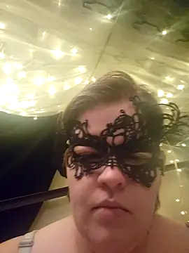 VeiledMuse online show from November 3, 2025, 2:13 am