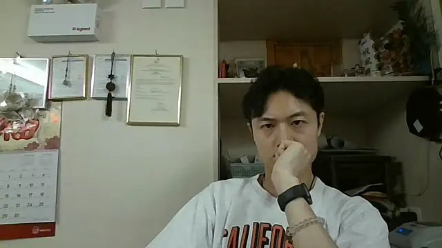 changbibit online show from April 14, 2026, 4:07 am