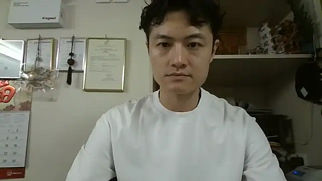 changbibit online show from May 23, 2026, 1:55 am