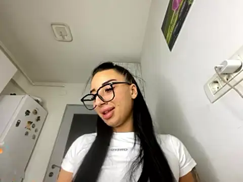 BlueEyes BB online show from January 14, 2026, 7:52 pm