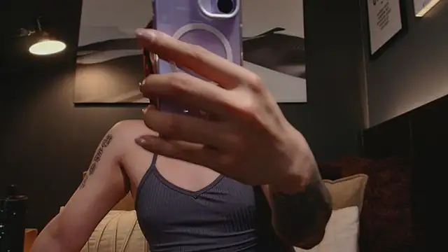 LUNACOCKSLAYER online show from March 12, 2026, 4:46 pm