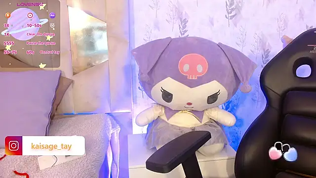 Snapshot of kaisage_tay chatting on October 25, 2025, 3:40 pm kaisage tay online show from October 25, 2025, 3:40 pm