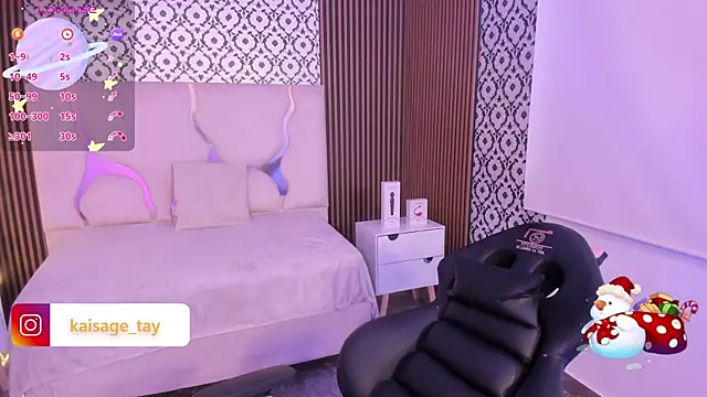 Snapshot of kaisage_tay chatting on November 7, 2025, 3:06 am kaisage tay online show from November 7, 2025, 3:06 am