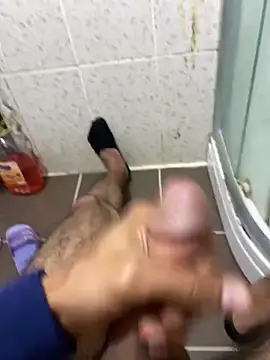 BatchedTracer online show from October 30, 2025, 1:18 am