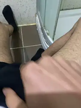 BatchedTracer online show from March 9, 2026, 10:58 pm