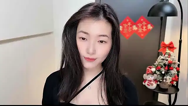 Rosalind xixi online show from January 9, 2026, 3:31 am