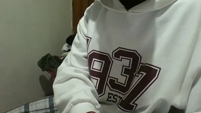 Leus1 online show from January 7, 2026, 4:37 am