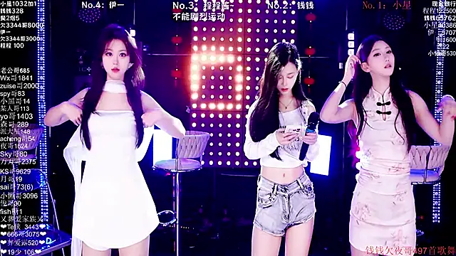 ZZ00033S online show from February 26, 2026, 8:24 am